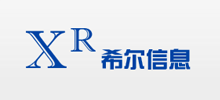 签约：大连希尔信息技术有限公司