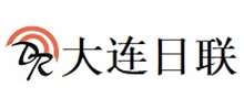 签约：大连日联信息技术有限公司网站制作